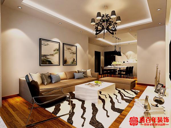 东联星城 117m² 现代