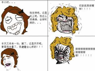 喜百年装饰